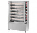 Feca 630 EKO