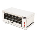 Tostador eléctrico DUO Multifunción ARILEX de 1 piso sin temporizador