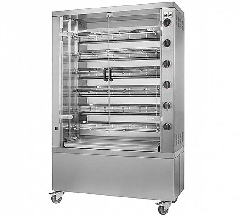 MCM Compacto 6 EGC