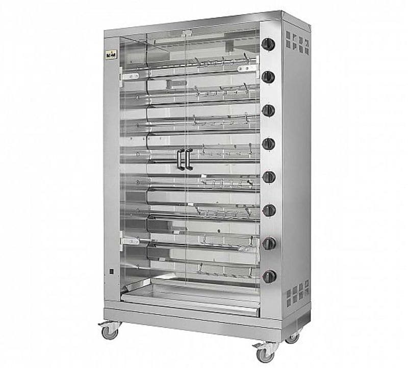 MCM Compacto 8 EEC