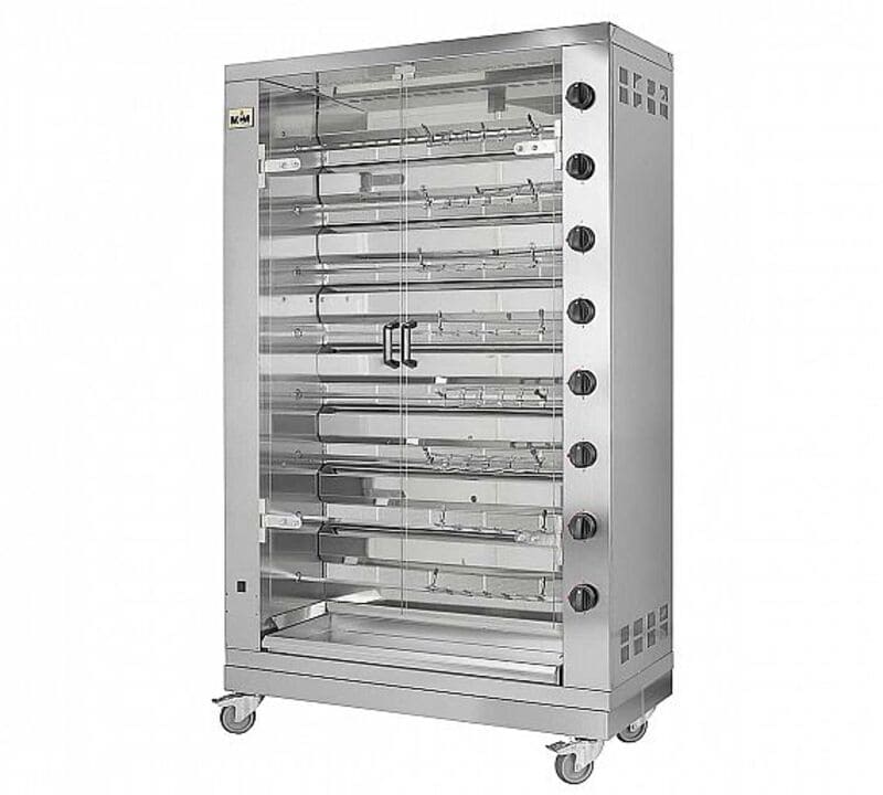MCM compacto 8 EGC