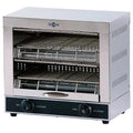 Tostador de Pan Eléctrico Profesional TCU-2